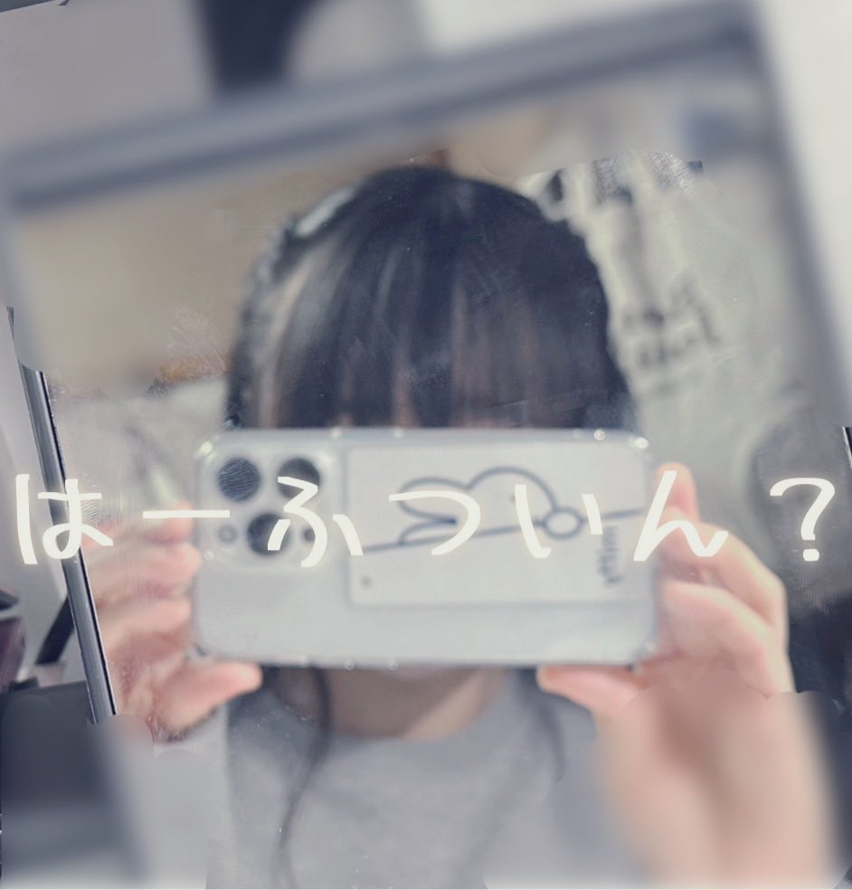 あげちゃ🐰 tweet media