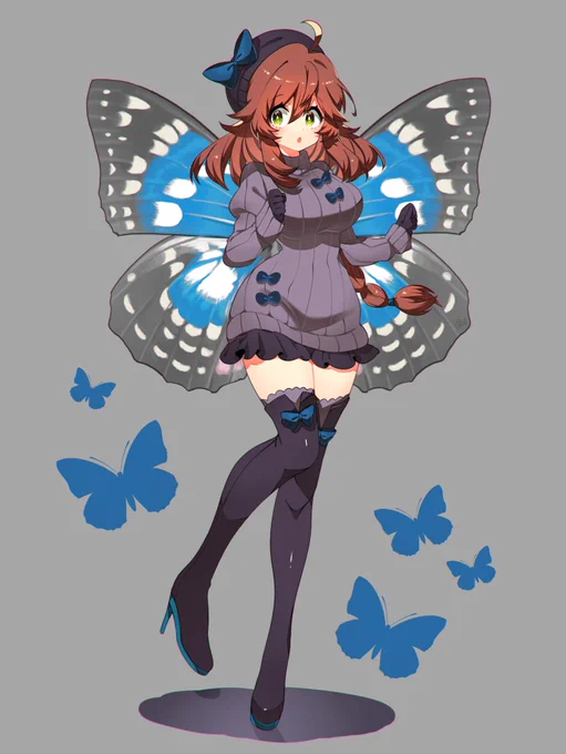 Butterfly Ala 