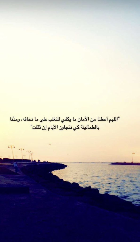 امہٰٖيہٰٖرة گونہٰٖي 🖤💛 tweet media
