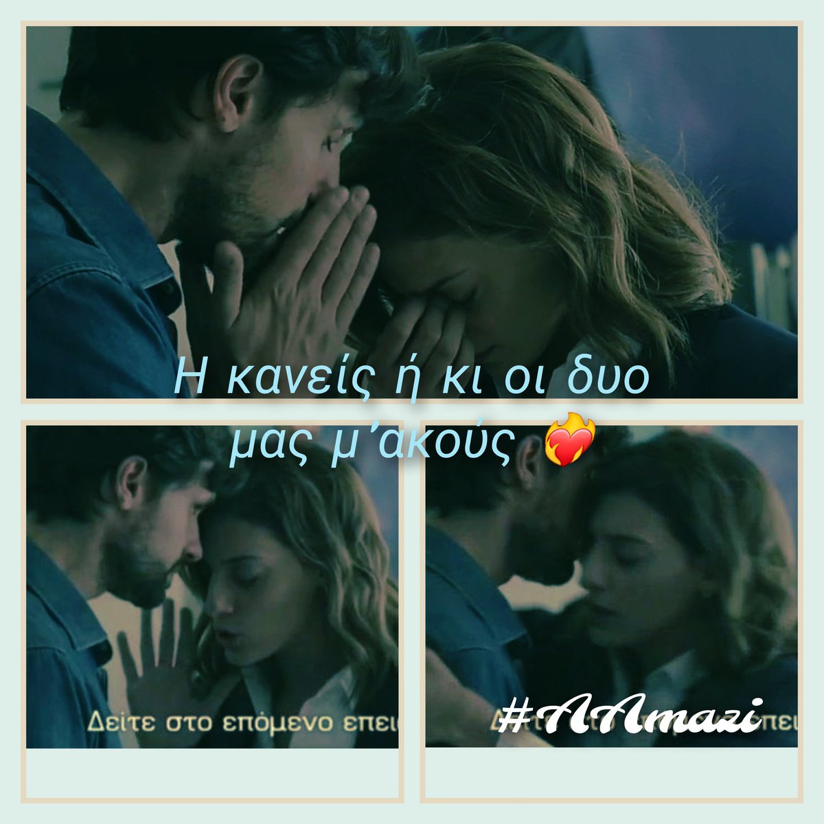margari15780596's tweet photo. Πουθενά δε θα πάω, μ'ακούς ♥️
#AAmazi
#Asteris
#Argiro
#Orfeas
#Christina
#sasmos https://t.co/t3GCuXAtUd