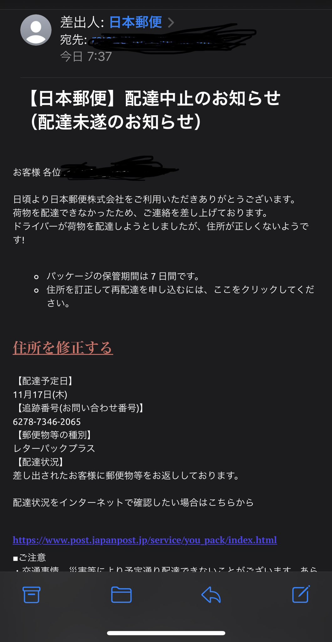 りしぇ on X: りしぇ on X: