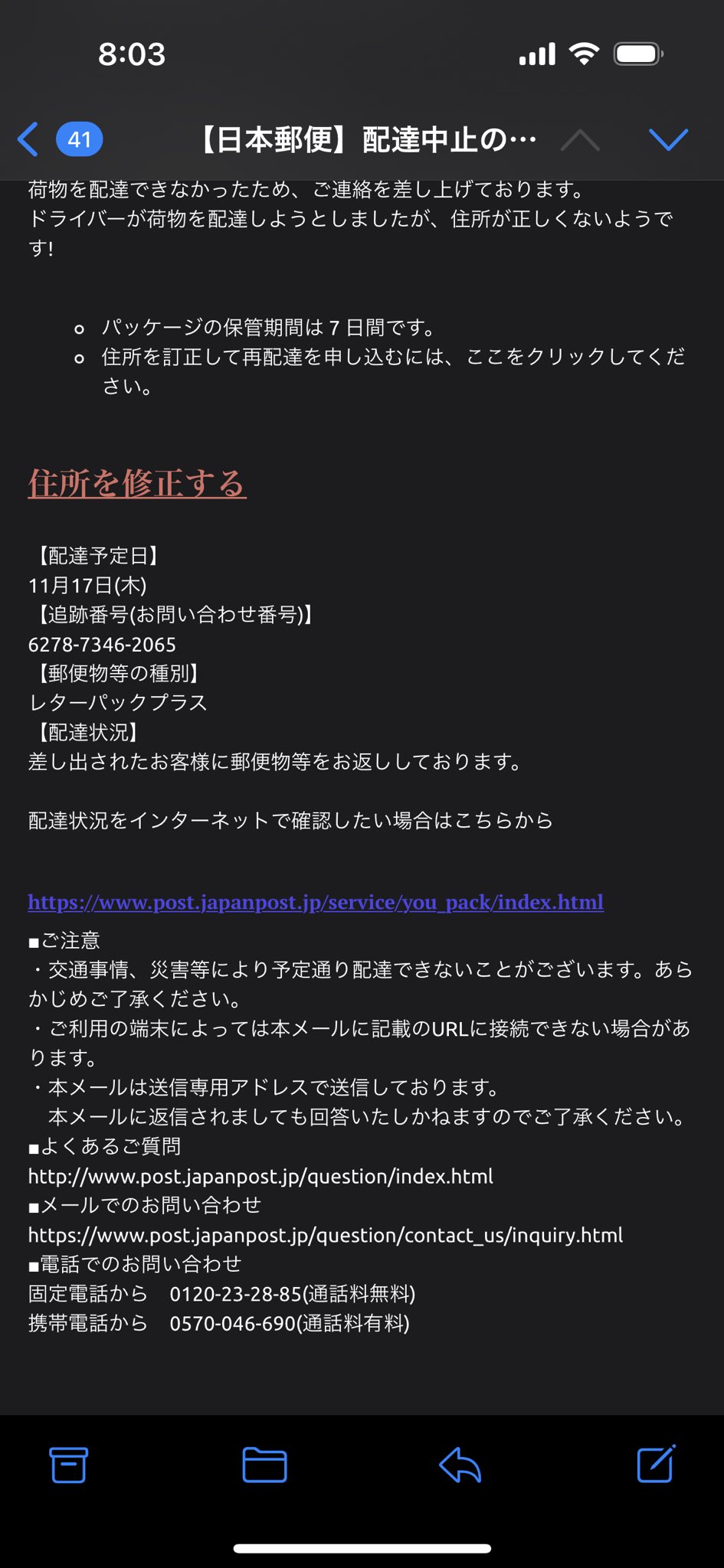 りしぇ on X: 