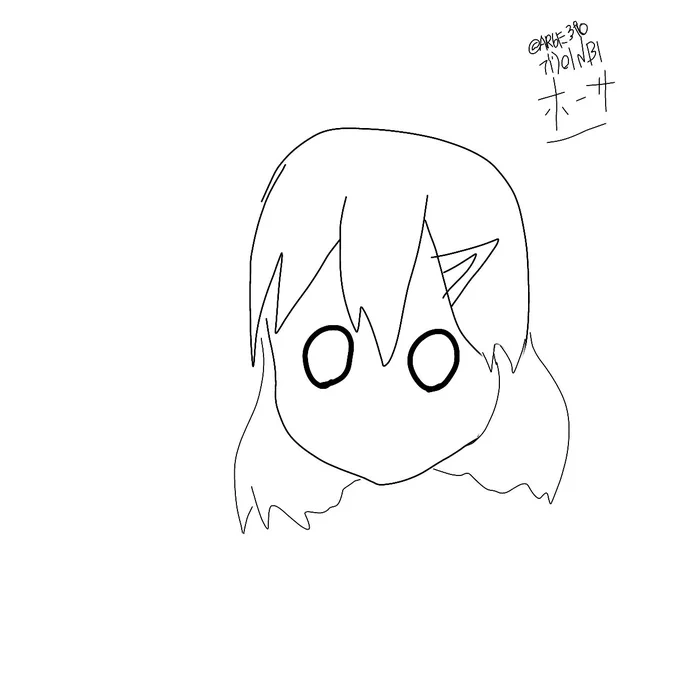 #100日チャレンジ
#絵描きさんと繋がりたい
親潮縛り38日目
ポーランドボール風 