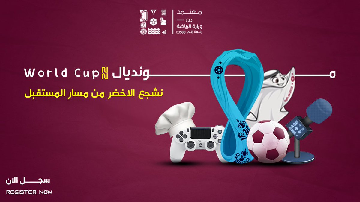 futurepathsa's tweet image. " لاتروح كل يوم مكان ، جمعناها لك في اجازة تايم 🤿"
سجل الان: futurepath.sa