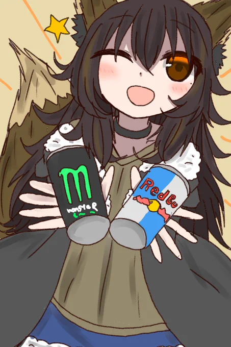 力が欲しいか……? 