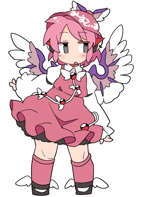 おはみすち 