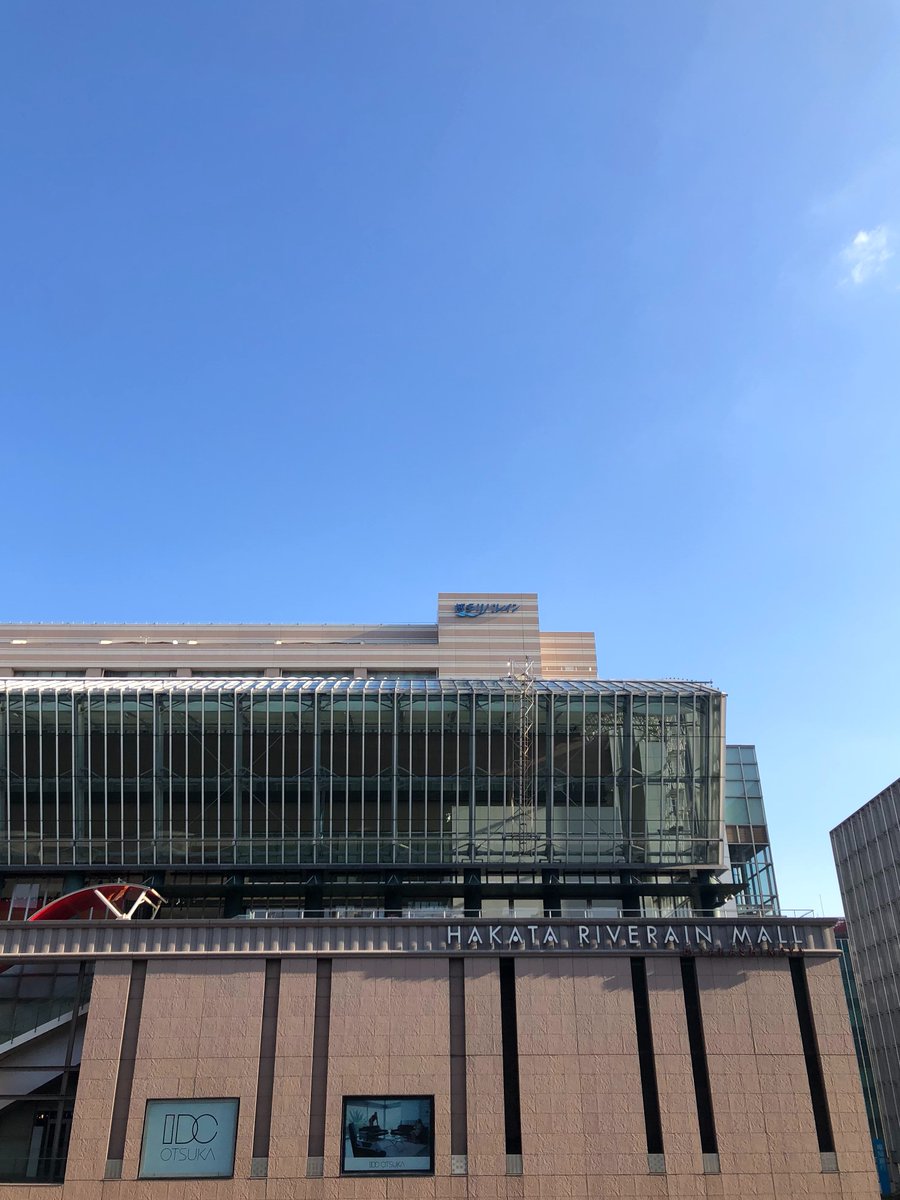 zeroichi_01co's tweet photo. おはようございます🐓ZEROICHIオープン✨
福岡市博多区の天気は晴れ☀️
本日も、21時までの営業です！
ご利用お待ちしております😊
#コワーキングスペース #レンタルスペース https://t.co/AFDXjPeOHz