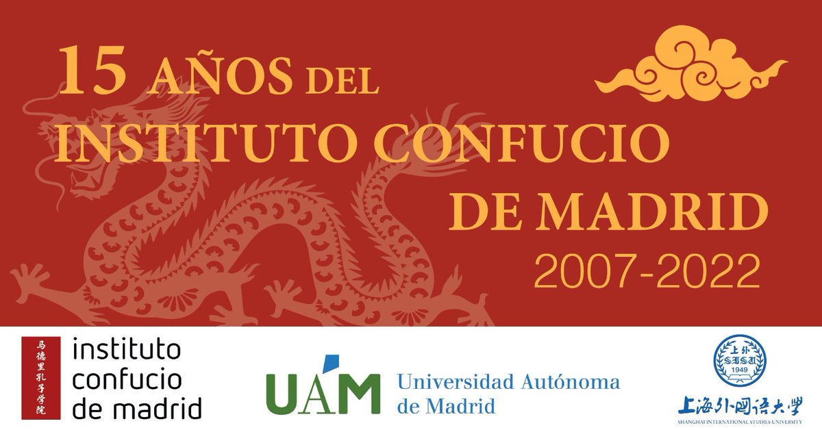 SedaBambu's tweet photo. El 17/11 tenemos una cita muy especial: el 15° aniversario de nuestro querido Instituto @MadridConfucio

Tocaremos a las 12:30 en la Facultad de Formación del Profesorado - @UAM_Madrid ¡Os esperamos!

#confuciomadrid #institutoconfuciomadrid #músicachina #chinesemusic #sedabambú https://t.co/P5eMNJzVs4