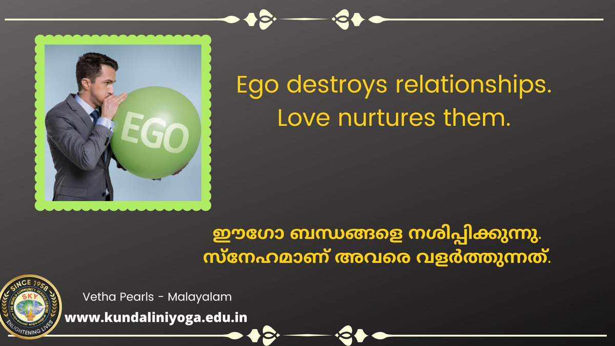 VVethathiri's tweet photo. Ego destroys relationships. Love nurtures them.
Ph: +91 79044-02887
https://t.co/UPBrQMZNd0
#vewavethathiri #vewa #wavesofvethathiri #wcscaliyar
#Vethathirimaharishikundaliniyoga
#vethapearls
#VethathiriMaharishi
#vewainmultiplelanguage
#Divinerealization
#whoami
#learnyogaonline https://t.co/Qktex6qn7p