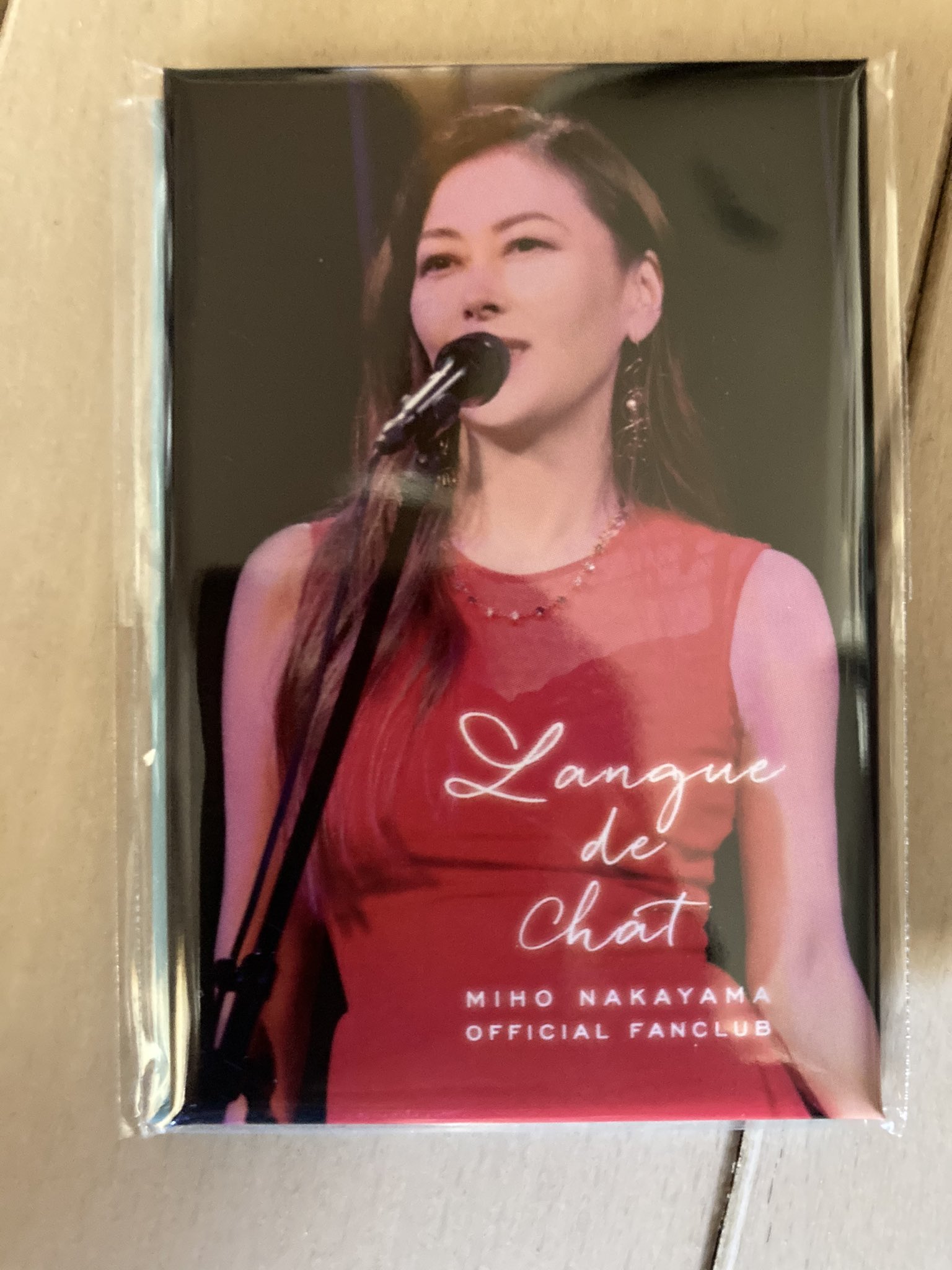 中山美穂ファンクラブ - Search / X 中山美穂ファンクラブ - Search / X