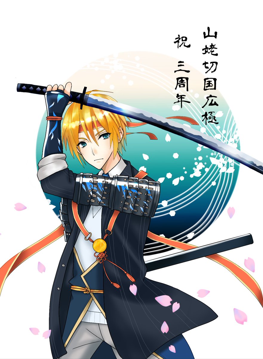 「#今年もあと1ヶ月になりましたが画力がどうなったか見てみましょう昨年の7月からか」|夢璃黯(ﾒｱﾘｱﾝ)のイラスト