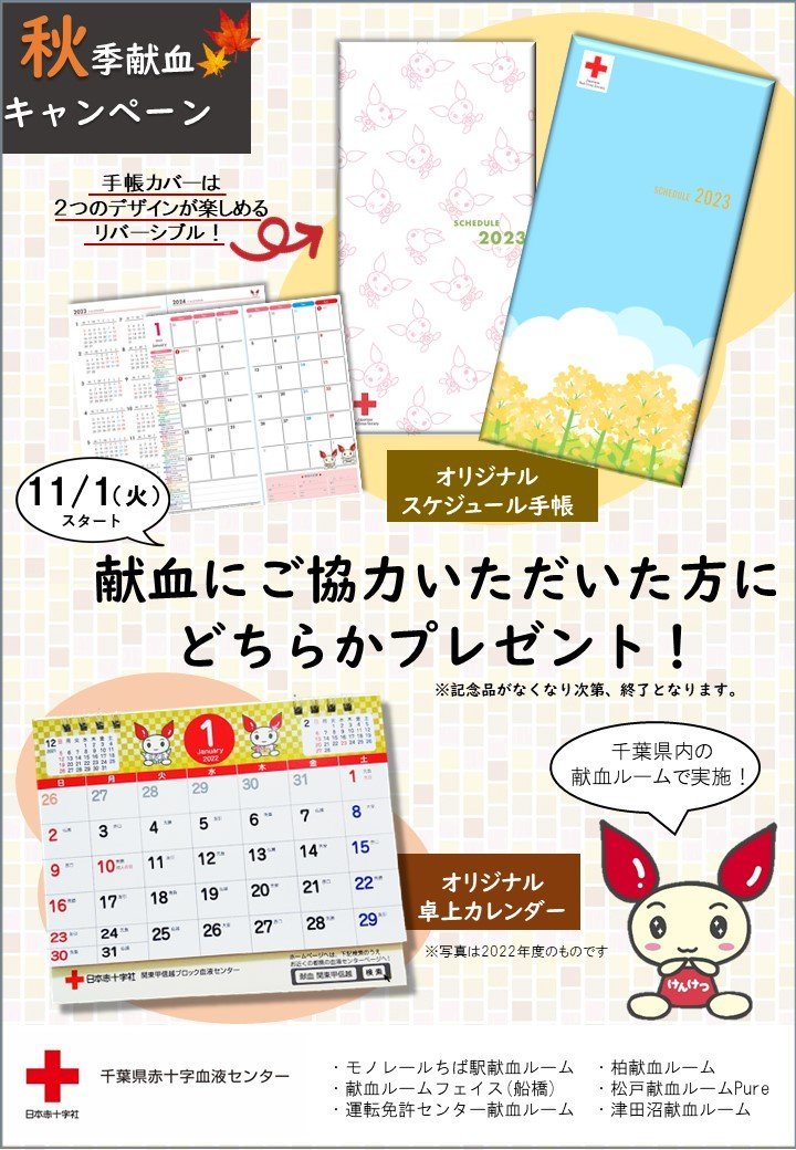 ターコート】 Rem様お取り置き2月1日まで ターコート