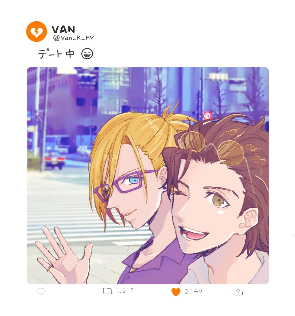 「#11月16日はLovelyEyesリリース記念日6周年おめでとう!カプっぽくな」|hico🧡🧡原稿のイラスト