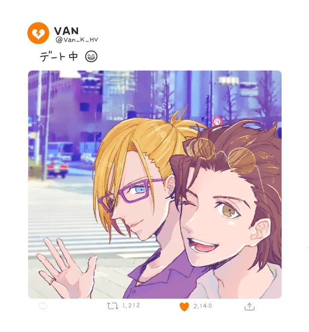#11月16日はLovelyEyesリリース記念日6周年おめでとう!カプっぽくない二人の絵を探した 