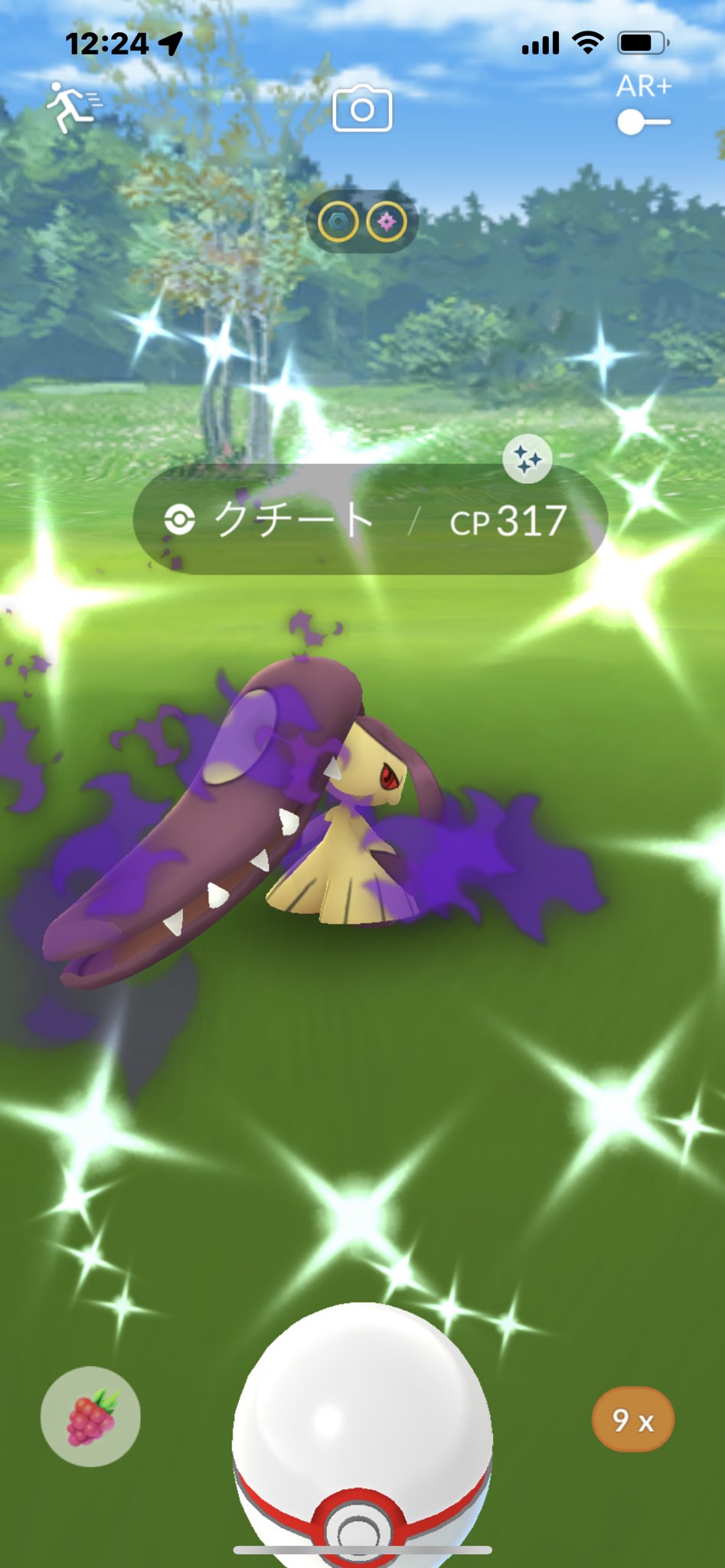 なきく Nakiku51 Twitter