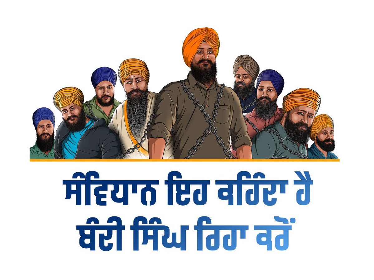 jitenderadream's tweet photo. Aaj Tilak Nagar or Chokhandi Nagar ward se mere ghar 4 candidate aaye sabhi se ek hi baat kahi ki jo "Bandhi Singho ki rihaai"  ki baat apni party or sarkaar mein rakhe ga uska sikh sath denge chaye wo centre ki sarkaar hai ya Delhi ki sarkaar .
#Bandisinghrihaai https://t.co/IiYsP0I4Mp