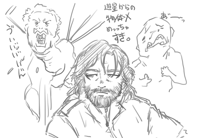 これは好きな映画 