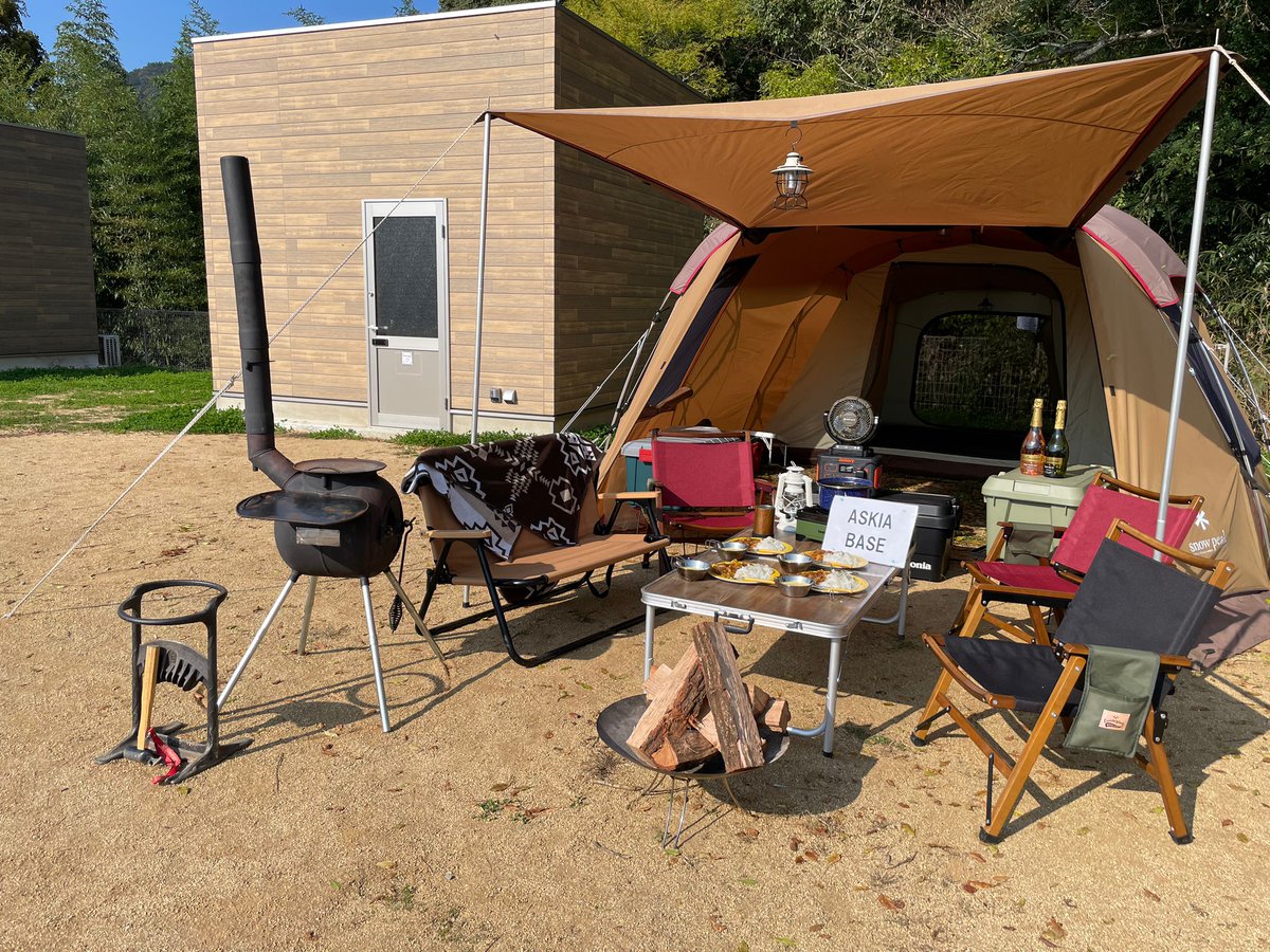 AskiaCamp's tweet photo. おはようございます☺︎
#香川県 ☀
お客様より #キャンプ 写真を頂きました🏕
素敵な空間すぎて感動です😍
ありがとうございます☺︎!
カレー🍛を作ったり、鍋をしたりしたそうです✨
持込みギアとアスキアからの貸出ギアでのキャンプスタイルです🏕🍀
オプションでは #OZPIG で焚き火とBBQを🎶 https://t.co/XnZcZvbrZS