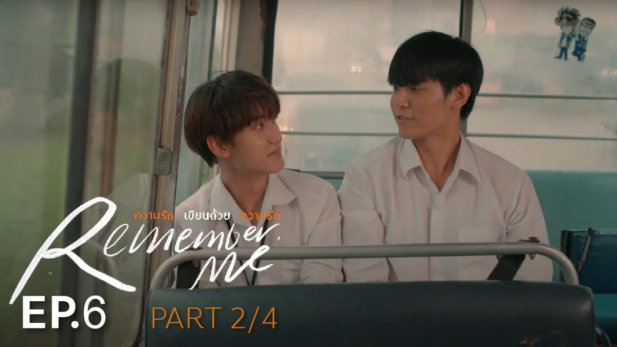 world_of_bl_com's tweet photo. (Sunday)
Title: Remember Me
Episode: 6 (of 12)
Country: 🇹🇭 Thailand
English Subtitles: Yes
Platform: Youtube (Free)
Episode Links:
1/4: https://t.co/FEem3hof5y
2/4: https://t.co/WnZ0K8sXI4
3/4: https://t.co/cGu7p7P0n6
4/4: https://t.co/h7DEBWpw5J
#RemembermeEP5 https://t.co/aryV7wss9F
