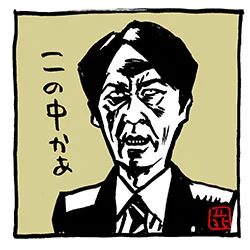 犯人はここか。#相棒 #相棒イラスト #相棒21#テレ朝 #川原和久 