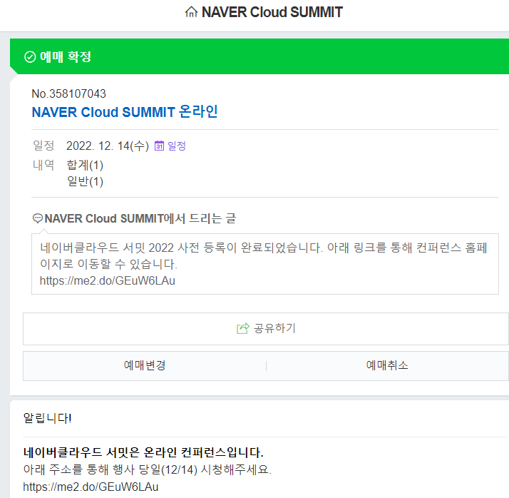 이종우 peter lee tweet media