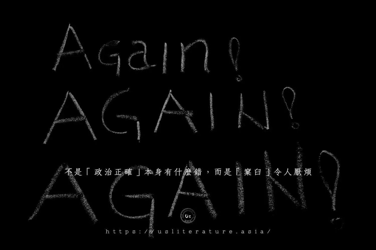 亲爱的提摩太, image size:1200x800