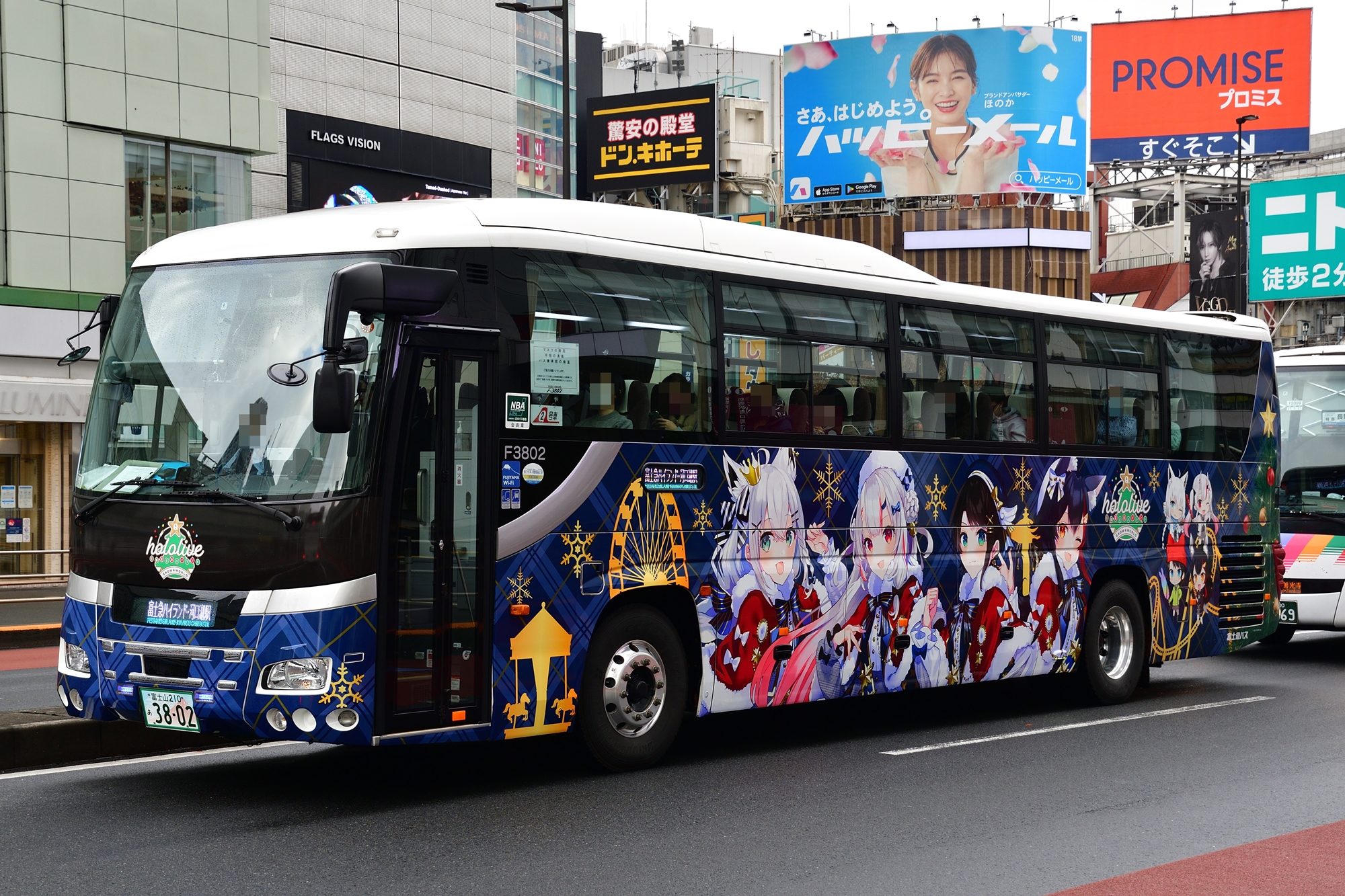 プラサボ　急行　白兎　快速　米 全国の列車ガイド（急行【白兎】） - 日本の旅・鉄道見聞録