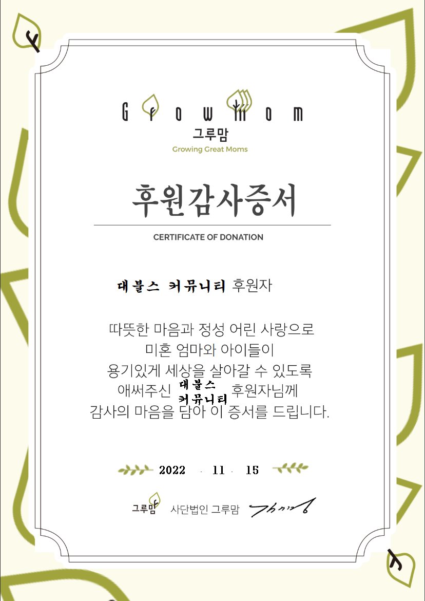 metaluca I .edge🦭 tweet media