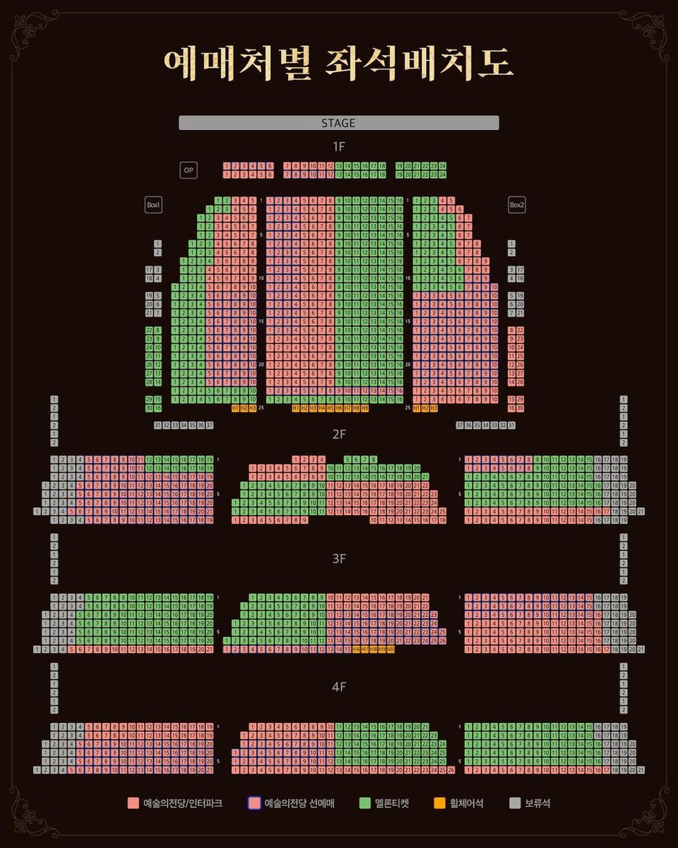 백❄️ tweet media