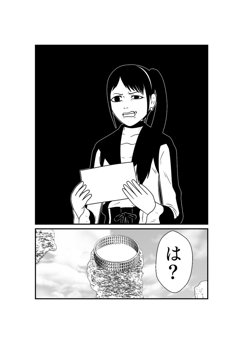 #今年もあと1ヶ月になりましたが画力がどうなったか見てみましょう 
そんな変わらないよ作風が変わっただけだよ 