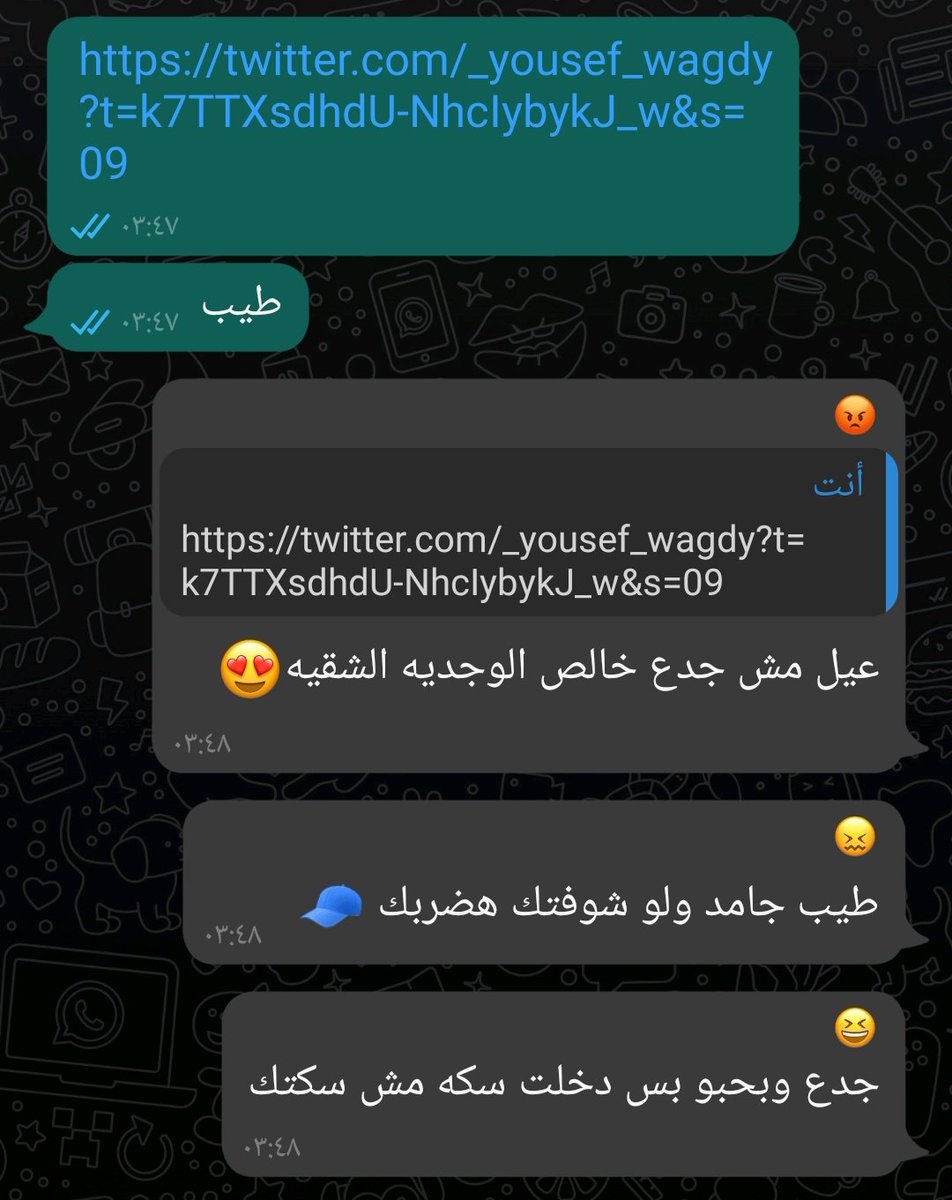 <a href="/_yousef_wagdy/">ᎽᎾᏬᏕᎬᎰ🖤💫</a>