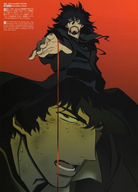 Cowboy Bebop Perfect Shots tweet media