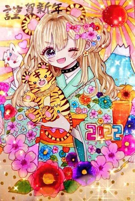 「hair ornament tiger」 illustration images(Latest)