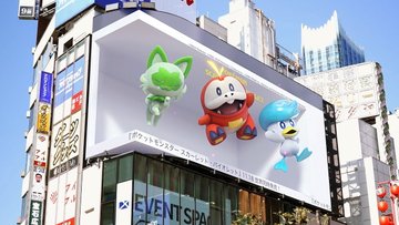 ニャオハの性格は ホゲータ クワッスの性格やタイプ モチーフなども調査 Honoka S Blog