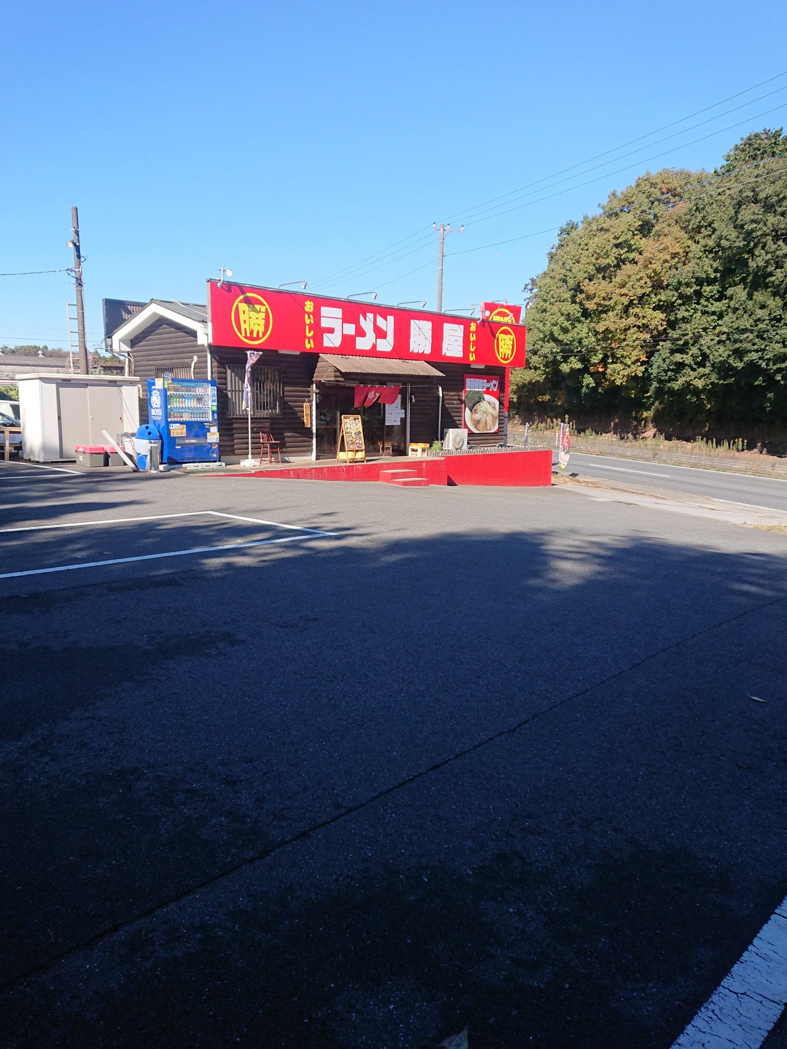 じゅん喫茶どすこい喫茶ジュテーム on Twitter じゅん喫茶どすこい喫茶ジュテーム on Twitter