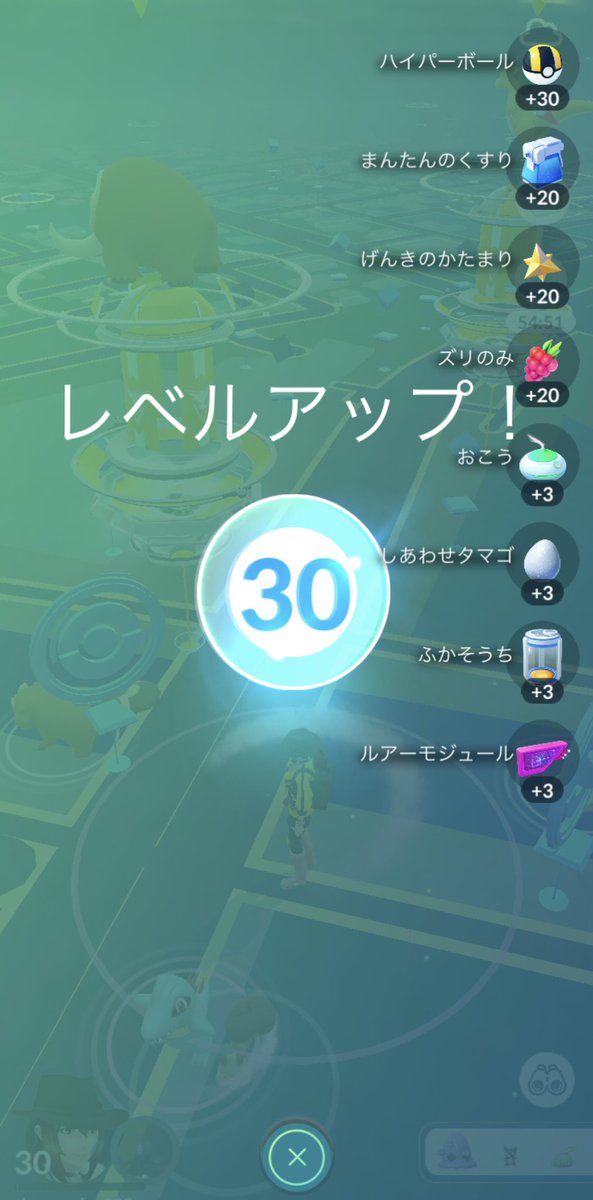 riceomelet222's tweet photo. わぁ💓やっとTL30になったぁ🥺✨
皆んなとはレベル全然違うけど、
付いてけるように頑張るぞ٩(ˊᗜˋ*)و❤️
#ポケモンgo
#TL30 https://t.co/HnZaiUFqc4