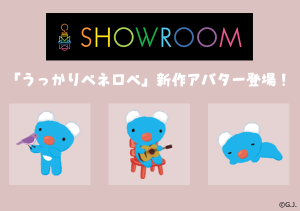 Penelope Staffさんのイラストまとめ