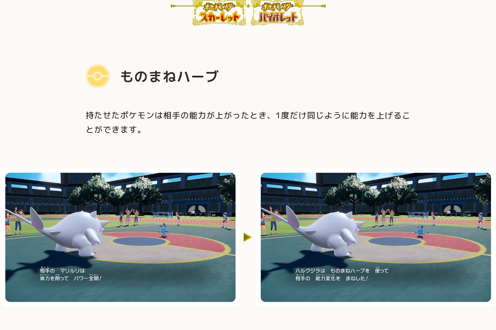 いかさまダイス Twitter Search Twitter