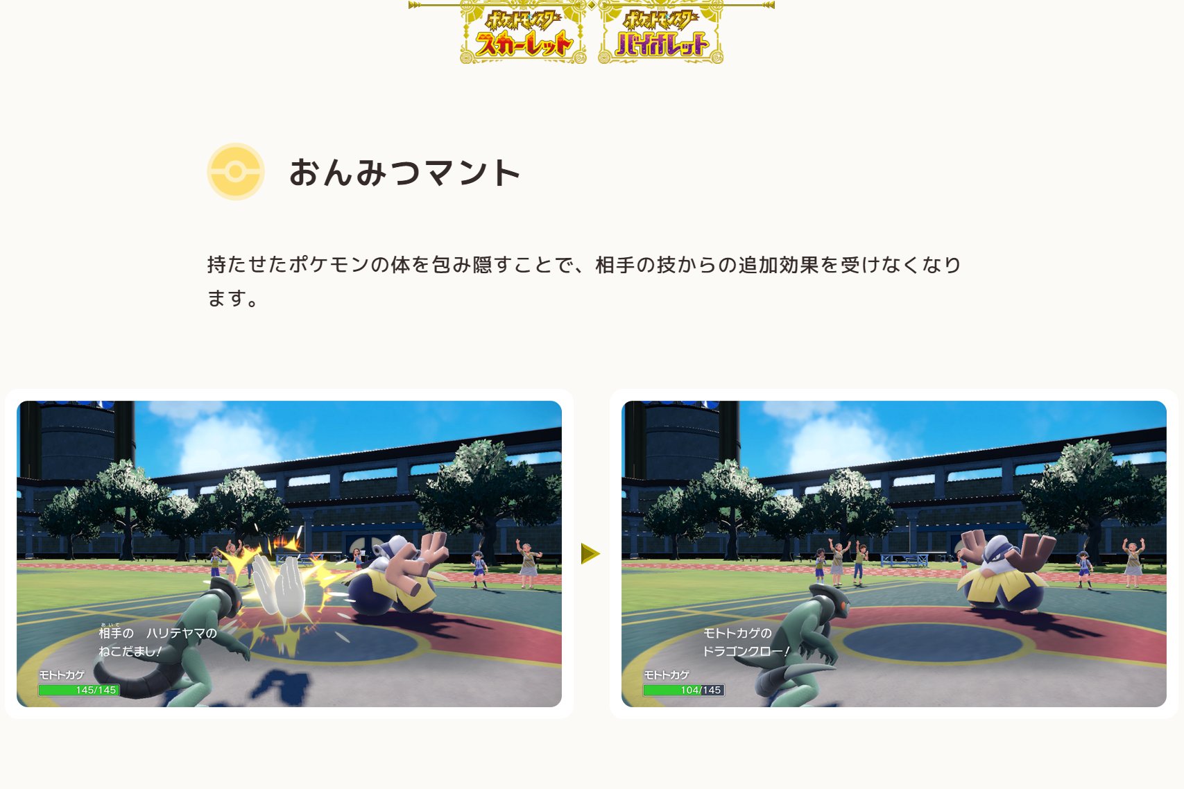 いかさまダイス Twitter Search Twitter