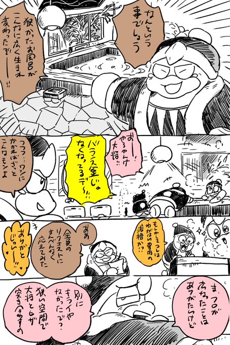 Fhpt0i_VIAA_ok0.jpg:small