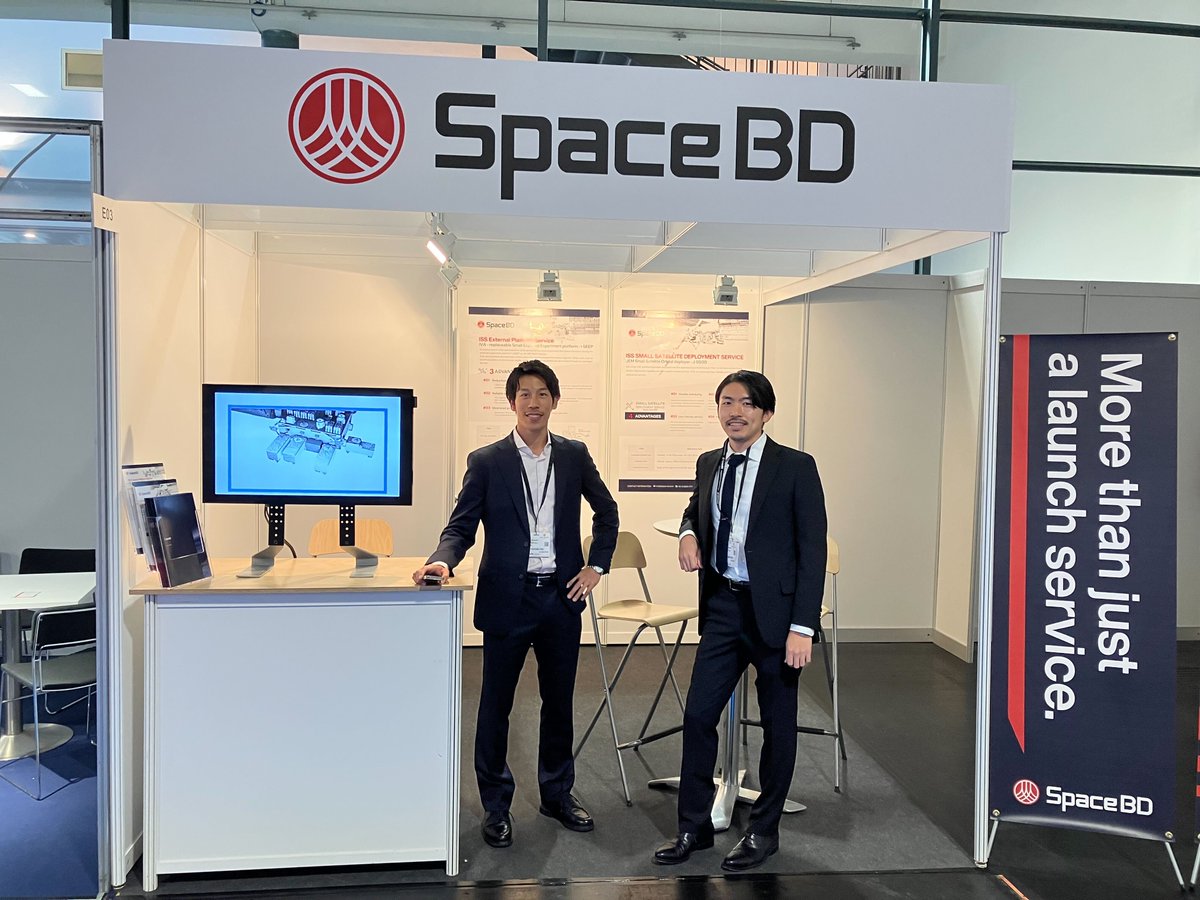 spacebd_inc_en's tweet photo. Space BD team is at Bremen, Germany for Space Tech Expo! Feel free to drop by our booth!
#SpaceTechExpoEU
@SpaceTechExpoEU https://t.co/pWl4Ep69Zd