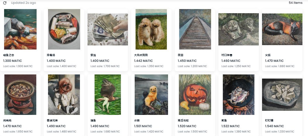 Luo chao- oil painting &NFT tweet media