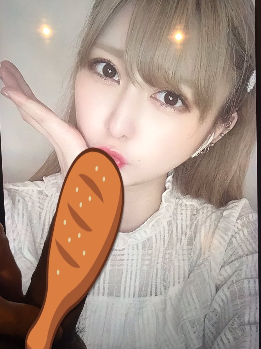 austinlinlinbb's tweet photo. 婊子一臉欠射樣
射完還私訊說很開心
@OyJkyCnRL4MNgpk 
好好品嚐吧

#巨乳 #射屏 #意淫 #巨乳 #騷 #投稿 #反差婊 #出賣 #ぶっかけ #얼싸 #倒乳 #乳溝 #騷貨 #射屏投稿 #射屏返図 #著衣巨乳 #cum #斜背 #大奶 #性感 #淫 #顏射 #童顏 #童顏巨乳 #cumtibute #颜射 https://t.co/4dORwTa62b