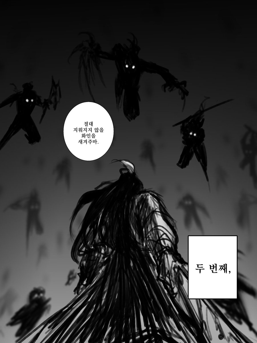Itaewon___'s tweet photo. 자야쥑 https://t.co/n18qDxpZgU