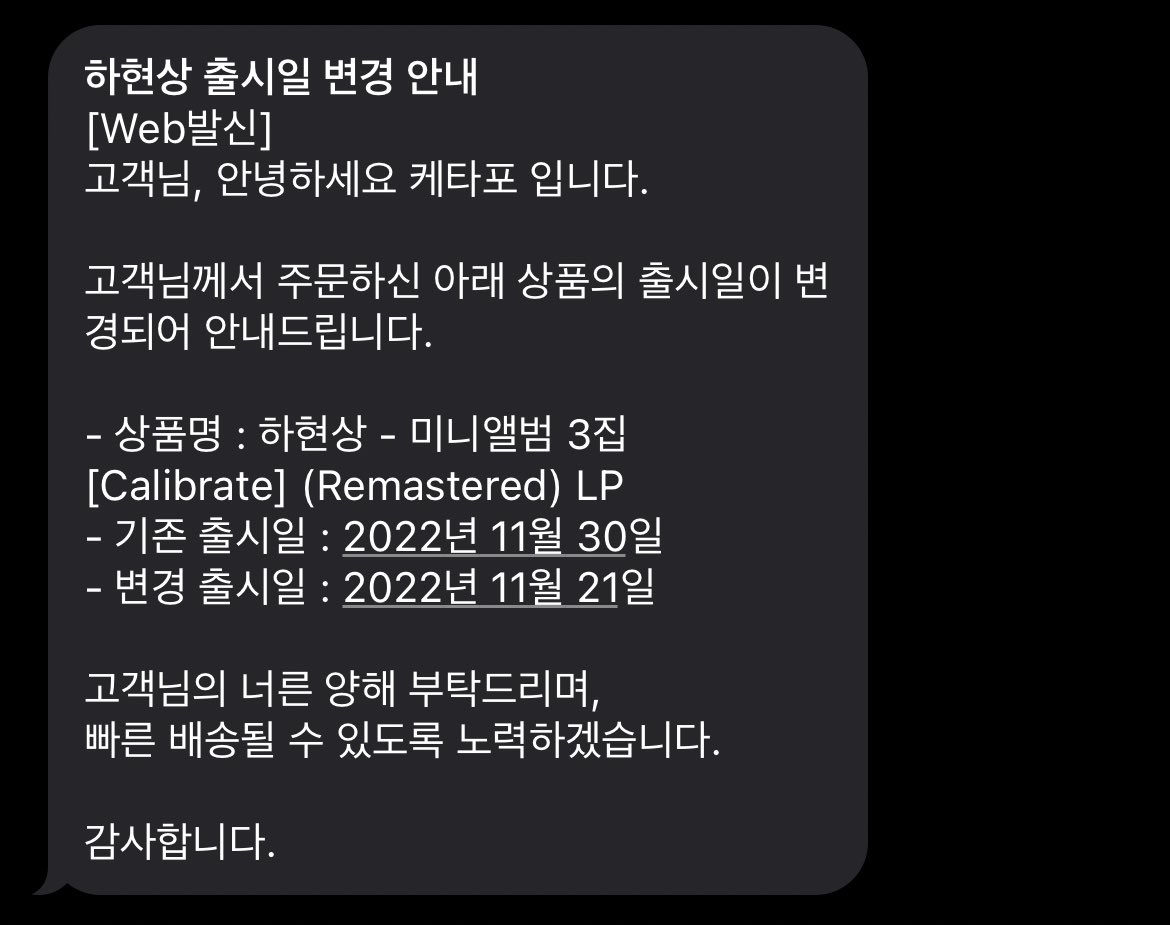 우효ㅛㅛ!!!!!!!