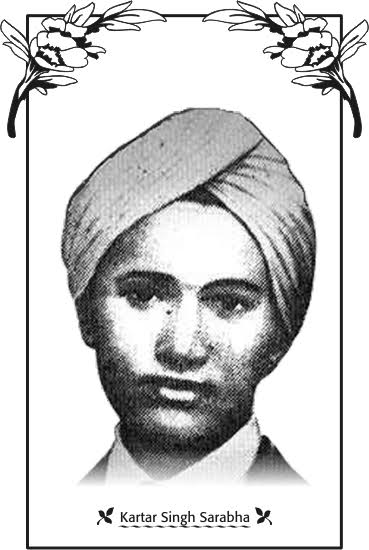 Amritpa06312861's tweet image. ਦਰੋਗਾ ਮਤ ਸਮਝੋ 
ਕਰਤਾਰ ਸਿੰਘ ਮਰ ਗਿਆ ਮੇਰੇ ਖੂਨ ਕੇ ਜਿਤਨੇ ਕਤਰੇ ਹੈ ਉਤਨੇ ਕਰਤਾਰ ਸਿੰਘ ਉਰ ਪੈਦਾ ਹੋਣਗੇ #KartarSinghSarabha #kartarsingh #sorma @realhimanshi @taapsee