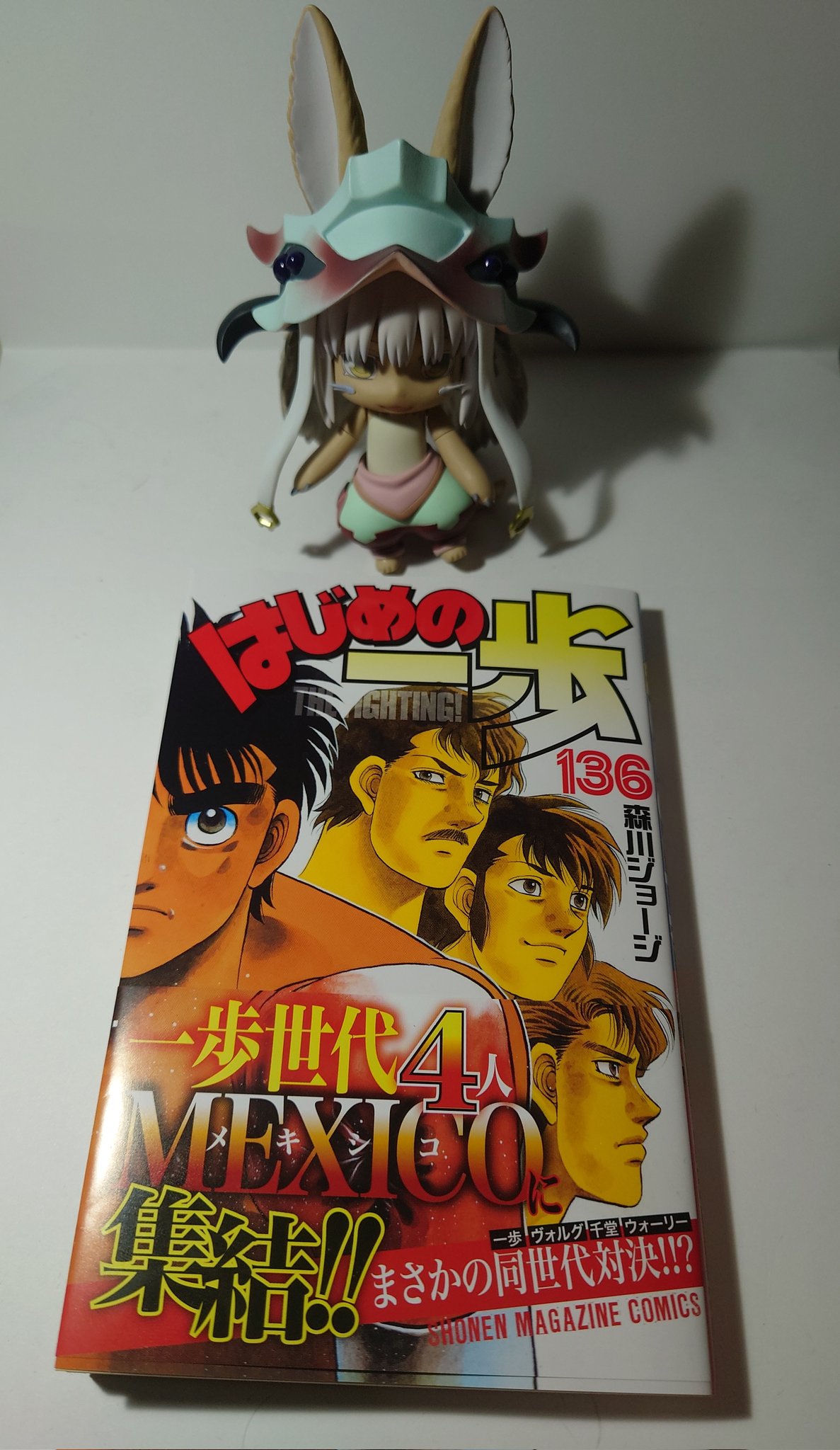 森川ジョージ on X: 