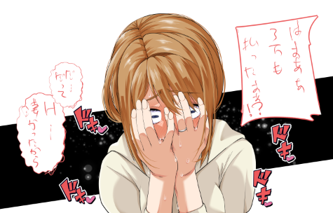 お金払ってでも、セックスしたくなる人妻…
羨ましいよな…😍😍 