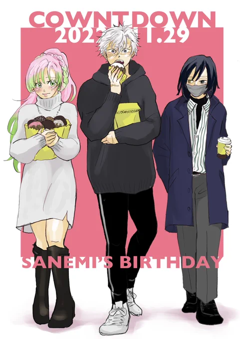 #さね誕CD2022#風強化月間あと13日!食欲の秋を3人で堪能 