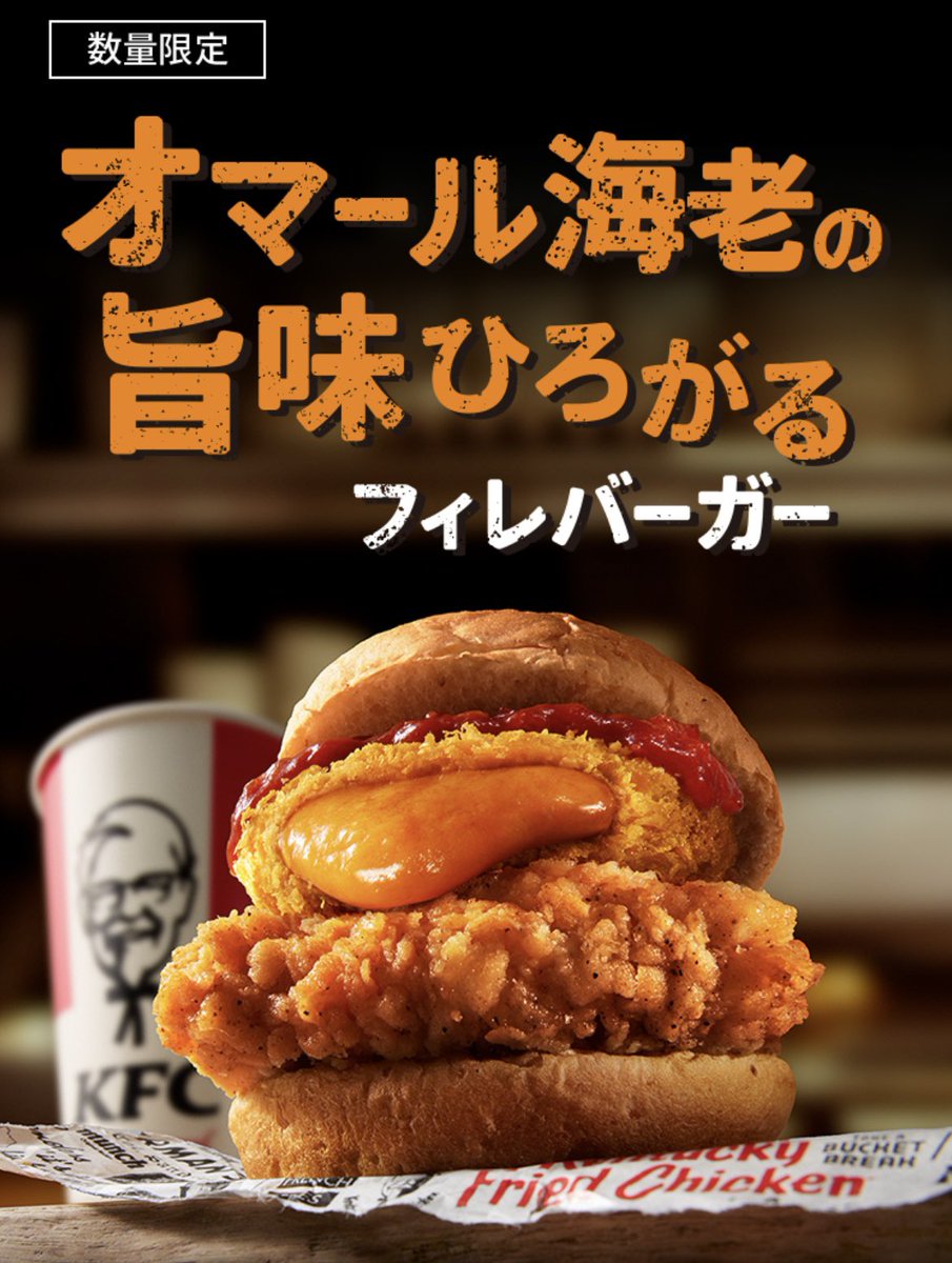 美味しそう🤩🤩🤩